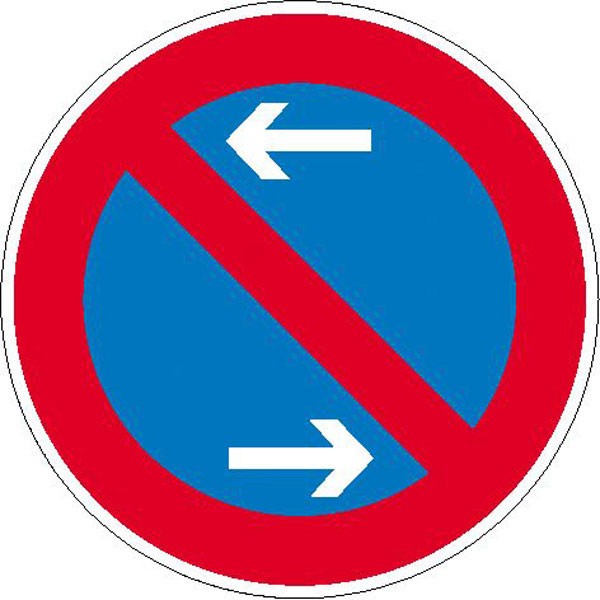 Verkehrszeichen - StVO Eingeschränktes Haltverbot - Mitte - für Aufstellung rechte und linke Fahrbah